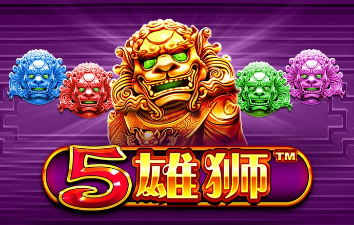 加紧实施更加积极有为的宏观政策